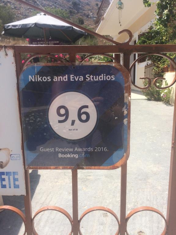 Nikos And Eva Studios ซีมี ภายนอก รูปภาพ